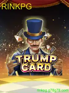 TrumpCard: Descobrindo o Jogo e suas Regras